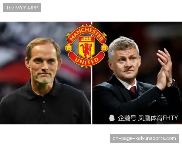 英格兰35人名单缩减难题 图赫尔需在五月底前做出残酷抉择